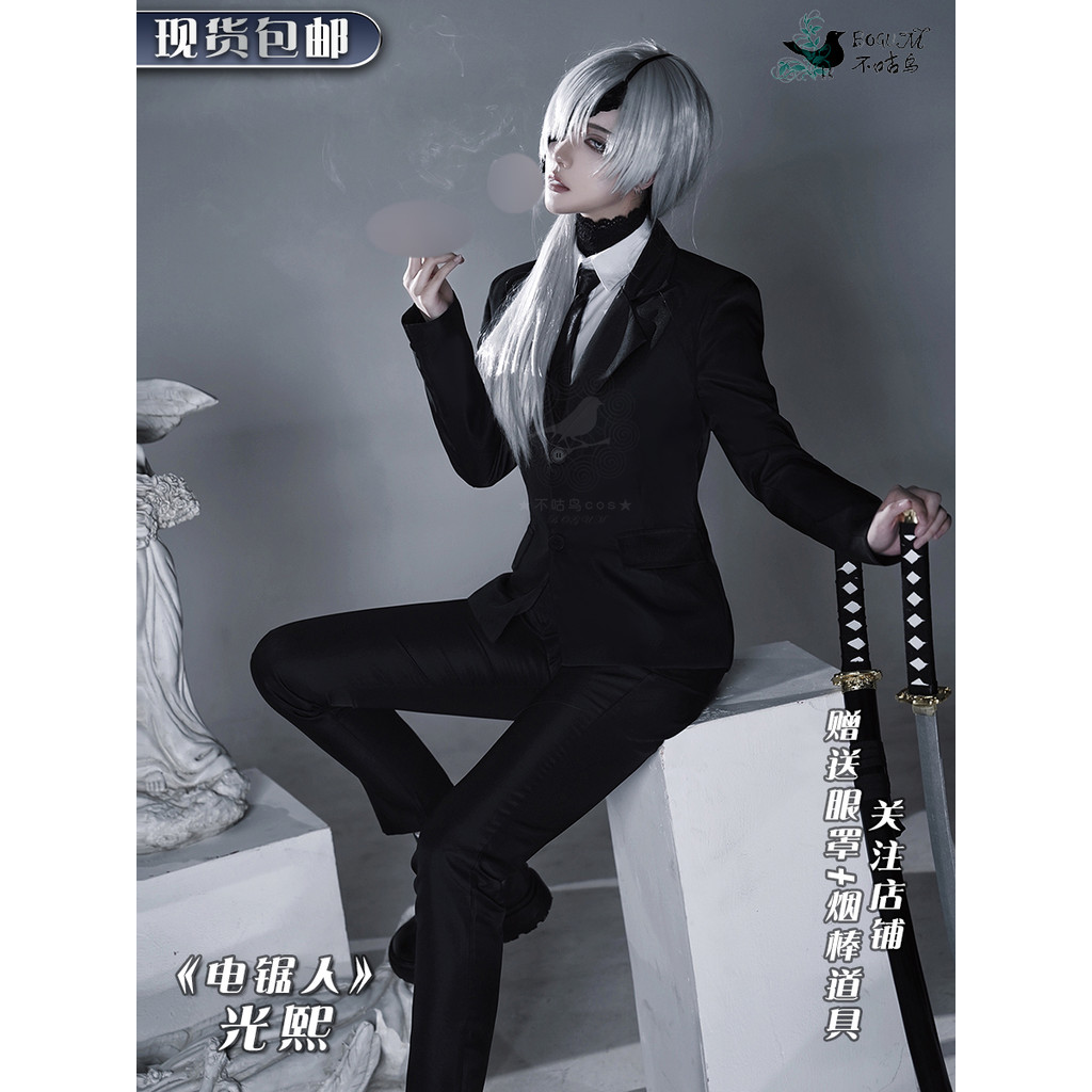 【พร้อมส่ง】chain saw man cosplay wig figure anime reze Makima Denji halloween costume ฮาโลวีน ชุด