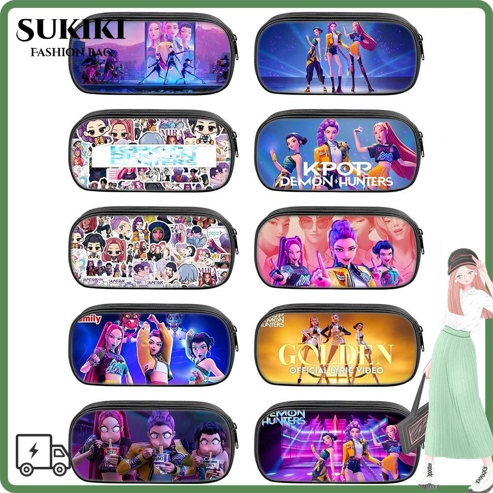 SUKIKI Kpop Demon Hunter ดินสอ,ไนลอน Rumi Mira Zoeey การ์ตูนปากกากระเป๋า,ทนทานขนาดใหญ่ความจุ Multilayer เครื่องเขียนกระเป๋าเด็กของขวัญ