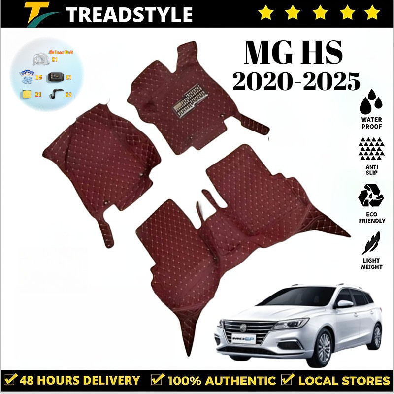 【แถมของขวัญฟรี 12 ชิ้นค่ะ】MG HS 2020-2025 ชุด พรม พรมปูพื้นรถ พรมปูพื้น พรมกันลื่น พรมในรถยนต์ พรมรถ