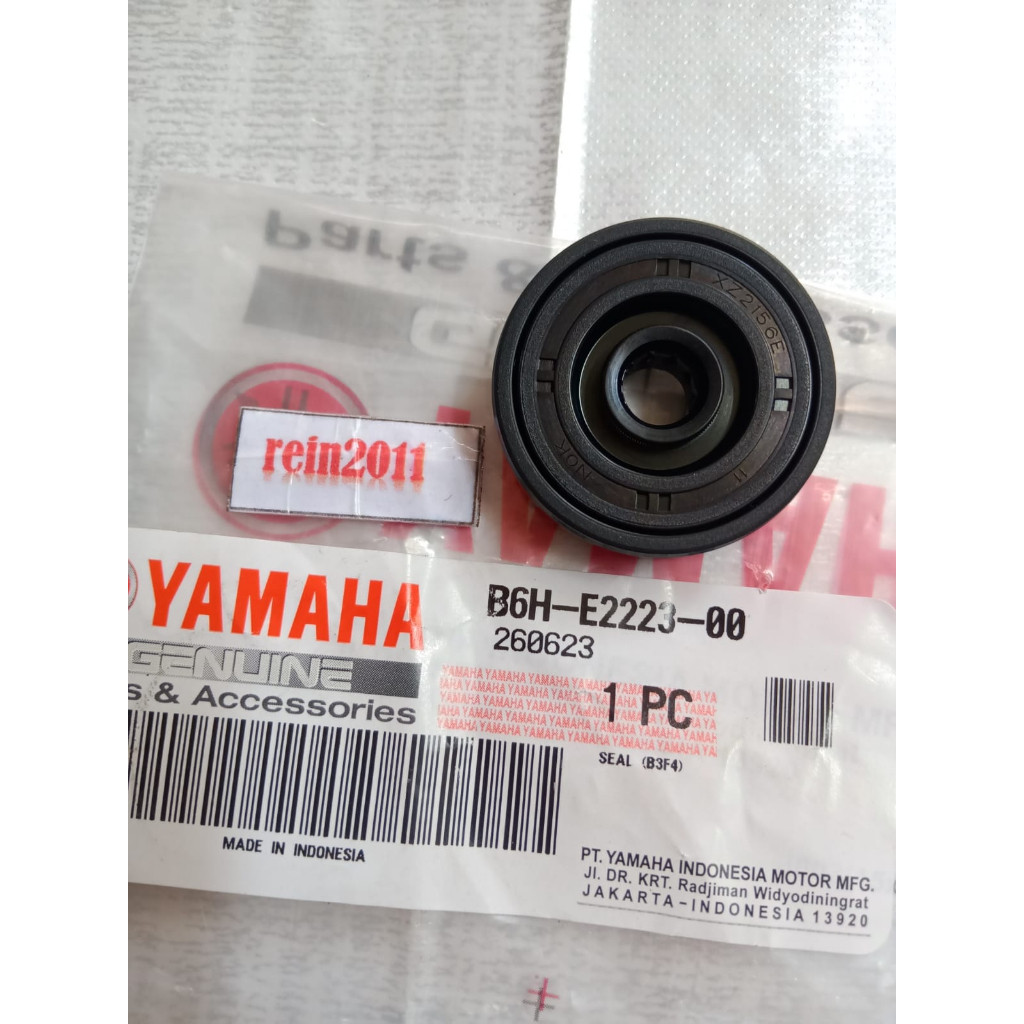 -[ อุปกรณ์ตกแต่งรถยนต์ ] SIL SEAL WATER PUMP NEW NMAX LEXI 2020 NEW AEROX CONNETED NMAX TURBO ORIGIN