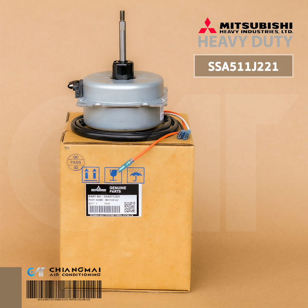 SSA511J221 มอเตอร์แอร์ Mitsubishi Heavy Duty มอเตอร์แอร์มิตซูบิชิ มอเตอร์คอยล์ร้อน อะไหล่แอร์ ของแท้