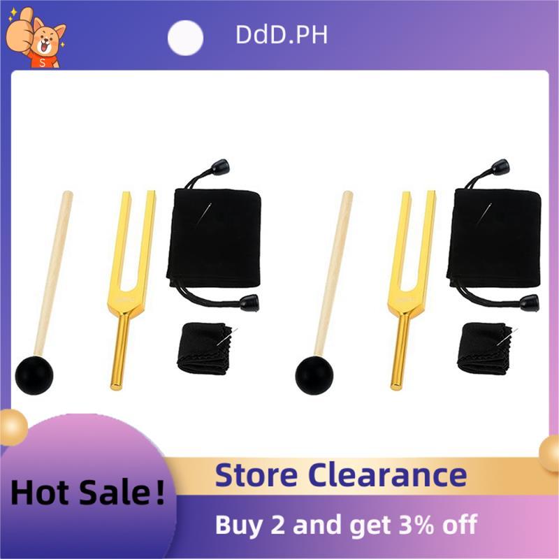 2X 528 Hz ส้อมปรับแต่งสีทอง 528 Hz สําหรับเครื่องดนตรี การทําสมาธิ ผ่อนคลาย