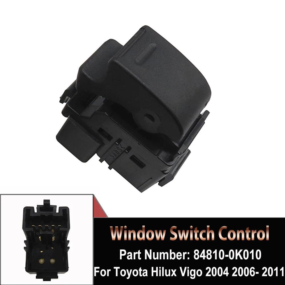 84810-0K010 สวิตช์หน้าต่างพลังงานรถยนต์ด้านข้างผู้โดยสารปุ่มเดี่ยวสําหรับ Toyota Hilux Vigo 2004-201