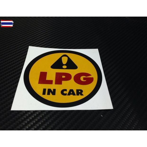 สติ๊กเกอร์ตัดคอม สะท้อนแสง 3M แท้ ลาย LPG IN CAR gas LPG แก๊ส LPG ก๊าส LPG sticker ติดรถ แต่งรถ สติก