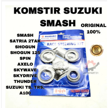 SIR KICK BALL SMASH*