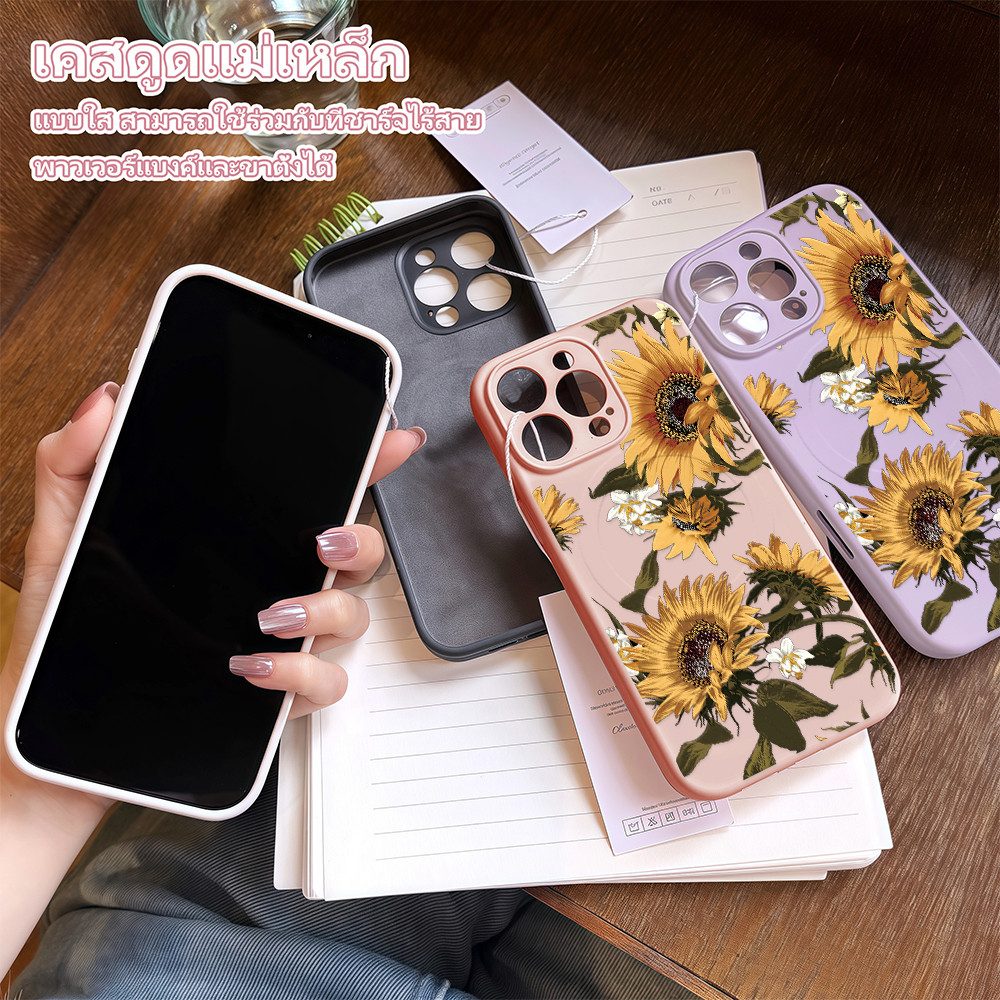 เคสโทรศัพท์แบบดูดแม่เหล็ก เคสนิ่มซิลิโคน ชาร์จไร้สาย For IPhone16 15 14Pro 13 11 12Promax X XS XR 8P