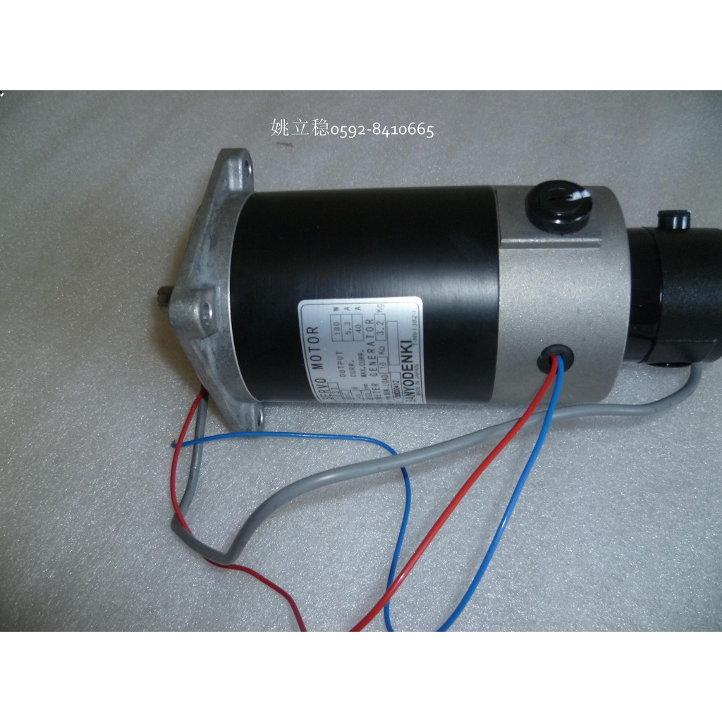 มอเตอร์ M818T-031, SANYODENKIM818T-031, Sanyo M818T-03 สามารถออกตั๋วเพิ่มเติมได้