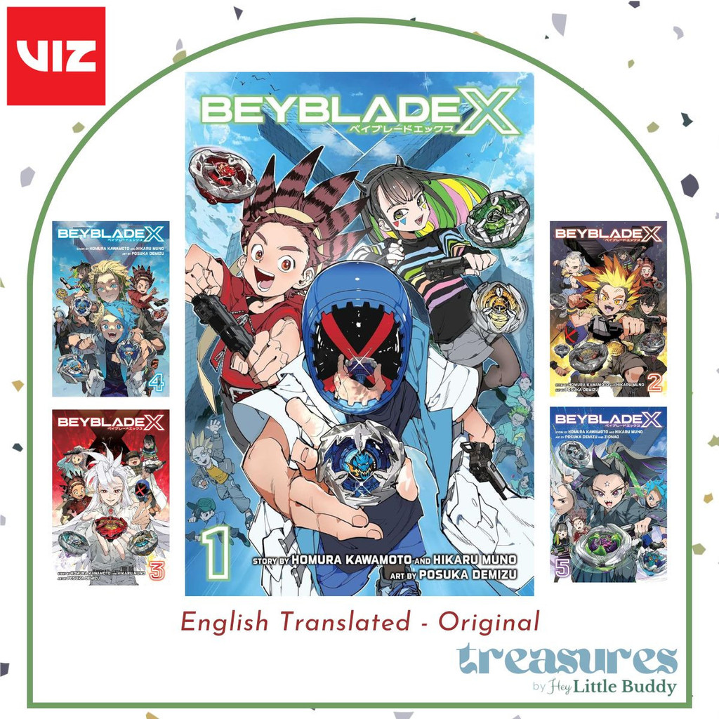 Beyblade X การ์ตูนมังงะ Vol. 1 2 3 4 5 Viz Media ภาษาอังกฤษ Kawamoto Homura