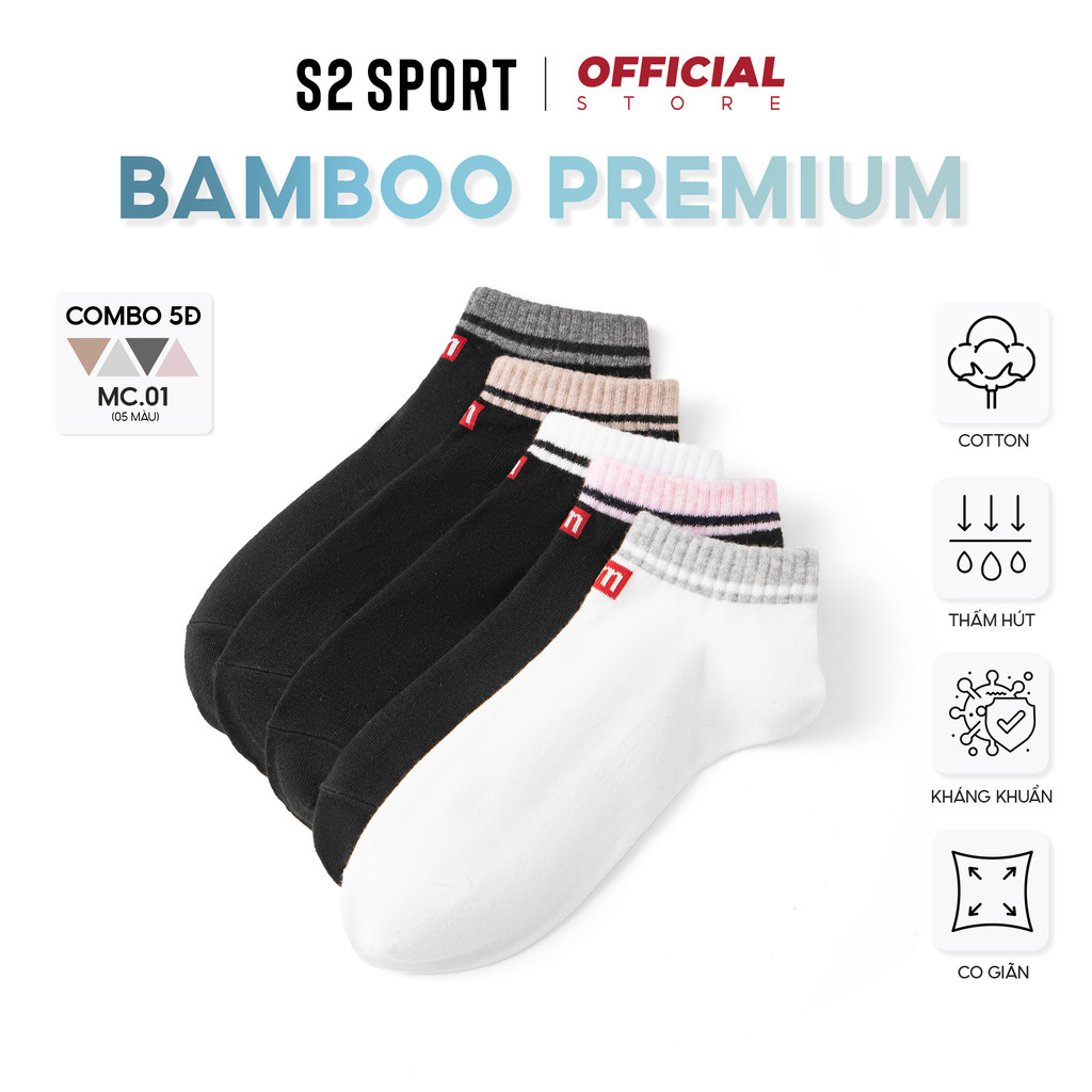 COMBO 5 คู่ถุงเท้าถุงเท้ากีฬาคอสั้นผู้หญิง S2 SPORT ผ้าฝ้ายไม้ไผ่คุณภาพสูงทอนาโน Ag+ ระงับกลิ่นกาย -