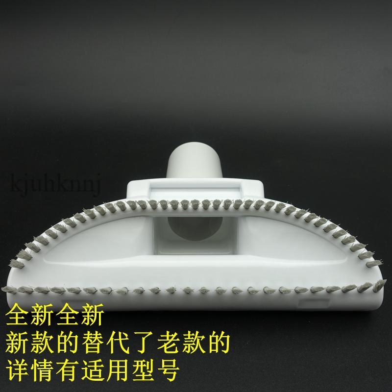 Original Panasonic MC-DL200/DL202/UL200 อุปกรณ์เสริมหัวฉีดแปรงเครื่องดูดฝุ่น