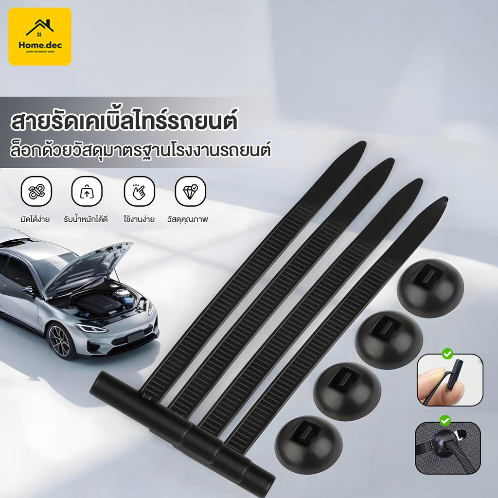 หัวเข็มขัดผูกสายไนลอน สายไนลอนล็อคตัวเอง 100 ชิ้น เคเบิลไทร์ แบบปรับได้ สายรัดไนลอน รัดแน่น ไม่หลุดง่าย อเนกประสงค์