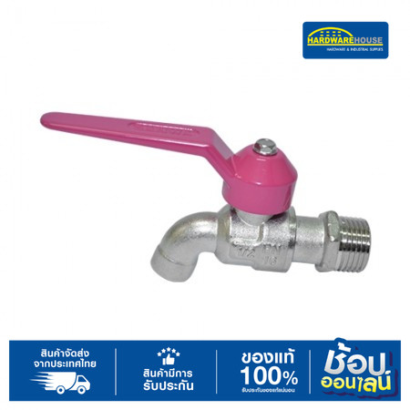 SANWA ก๊อกแฟนซี .1/2 -ชมพู