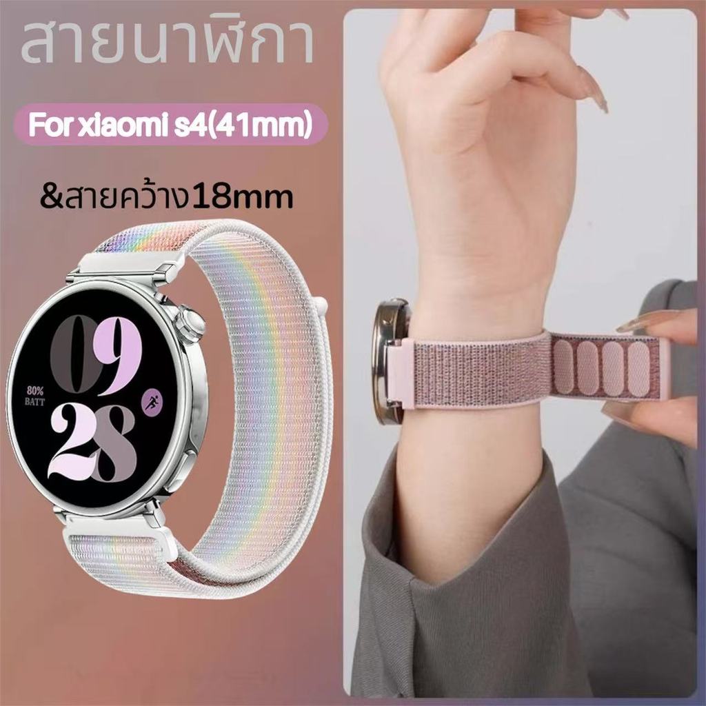สายนาฬิกาสำหรับXiaomi watch S4ตัวเรือน41mmสายแบบผ้าHuawei Gt4 41mm Gt5 41mm GT6 41mmสายกว้าง18mm
