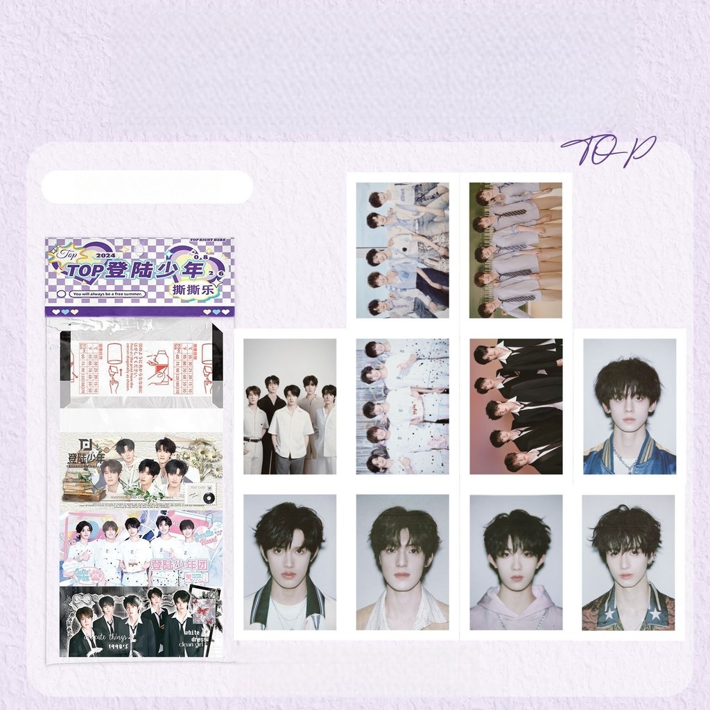 5-10pcs TF Family 3rd TOP Packfilm Yeah I VS Justin Bieber Lomo การ์ด Zhu Zhixin Zhang Zeyu ภาพโปสกา