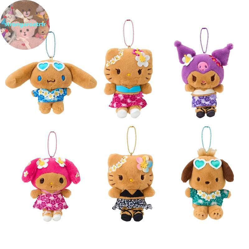 Strongaroettr Sanrio Hawaiian Sunbating Series ของเล่นตุ๊กตาพวงกุญแจการ์ตูน Hello Kitty ตุ๊กตาตุ๊กตาตุ๊กตาจี้พวงกุญแจรถกระเป๋าเป้สะพายหลังตกแต่ง TH