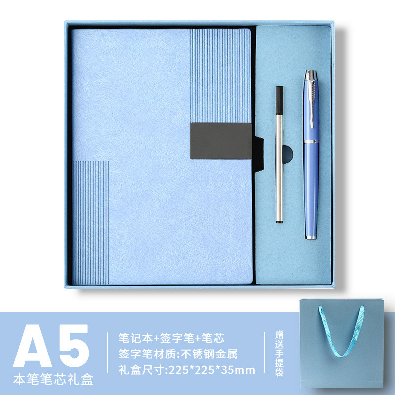 Pu Notebook a5 Notebook Office Notepad Business Notebook Set Business Office Notepad