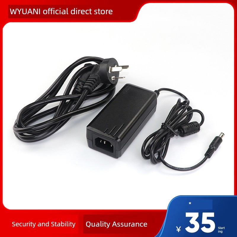 ปลั๊กไฟ panasonic ปลั๊กไฟ มอก 9โวลต์12V3A อะแดปเตอร์ไฟ RFID อ่านสายไฟ