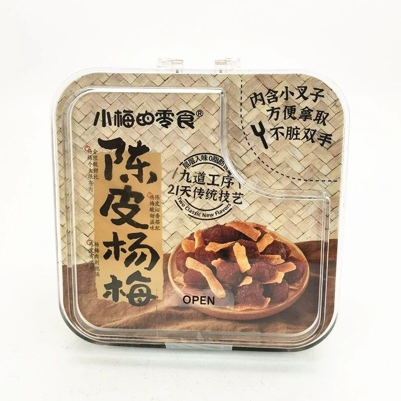 สินค้าใหม่ พร้อมส่ง ขนมของ Xiaomei Chenpi Yangmei Chenpi Huamei Chenpi เค้กพลัม Chenpi แถบพลัม Chenpi ชิ้นพลัม Chenpi ลูกเกด20251019
