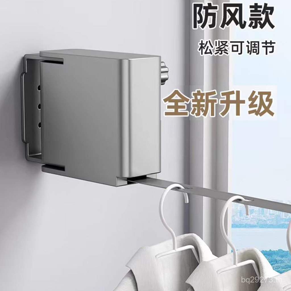 ที่มองไม่เห็นราวตากผ้าหดในร่มกลางแจ้งระเบียงครัวเรือนเจาะฟรีราวตากผ้าห้องน้ําหดอบแห้ง 7BTH