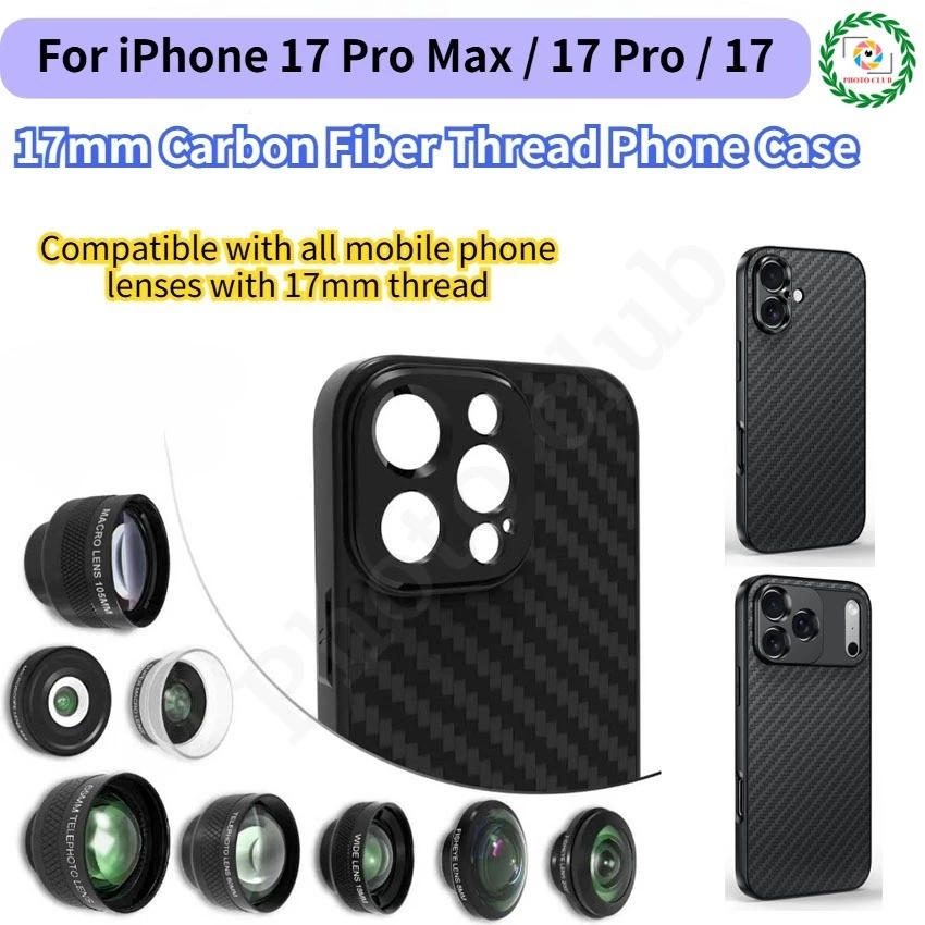 เคสคาร์บอนไฟเบอร์ รองรับเลนส์ 17 มม. สำหรับ iPhone 17 Pro Max/17 Pro/17