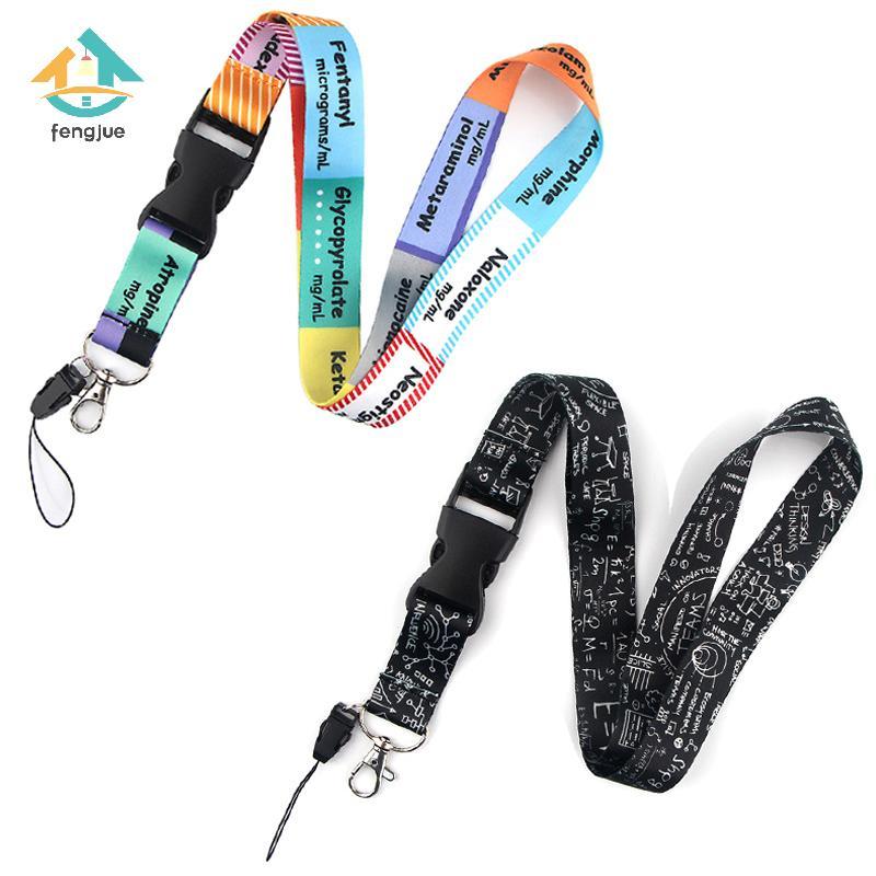 Fengjue Critical Care ICU Anaesthetics พิมพ์ Lanyards KeyChain สายคล้องคอป้าย TH
