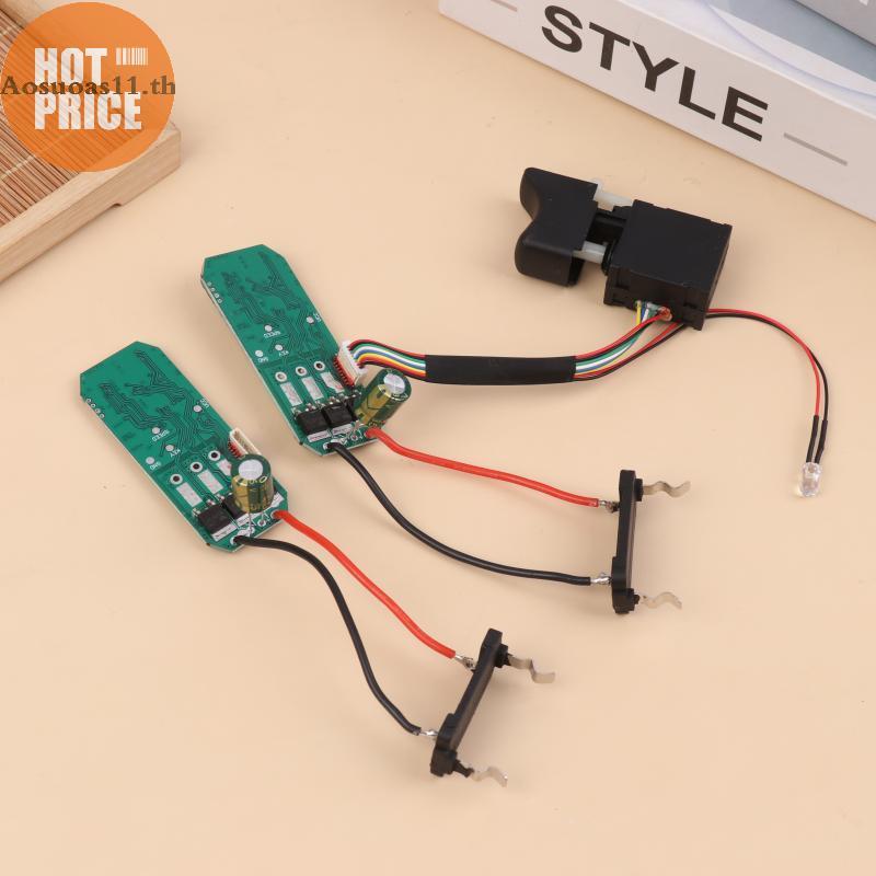 Aosuoas 16.8V Lithium Drill Control Board + Switch Assembly 18V Brushless Drill Circuit Board Switch