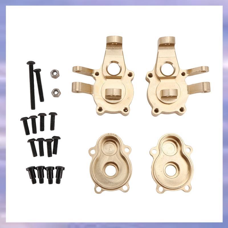 RC รถอัพเกรดทองเหลืองด้านหน้าพวงมาลัยถ้วยชุดสําหรับ H8H 1/10 YK4102 YK4103 YK4104 YK4106 YK4082 RC ร