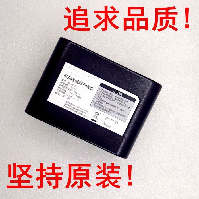 เหมาะสําหรับ VH02-VS Midea H7-L022E BP1820J Toshiba CL3C-PG เครื่องดูดฝุ่นมือถือแบตเตอรี่