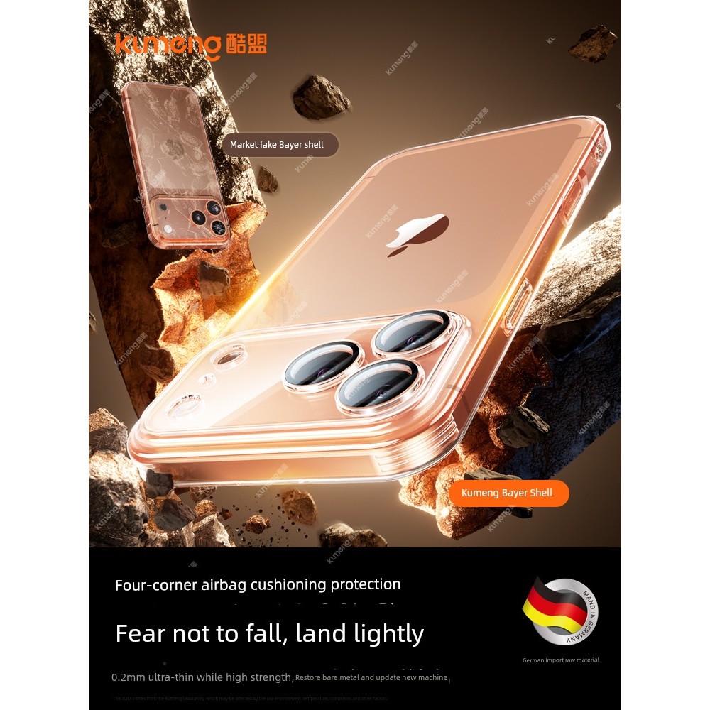 เคสiphone iphone 15 plus ผ่อน 0% เคสโทรศัพท์มือถือสำหรับ IPhone 17promax รุ่นใหม่2025เคสซิลิโคน16นิ่