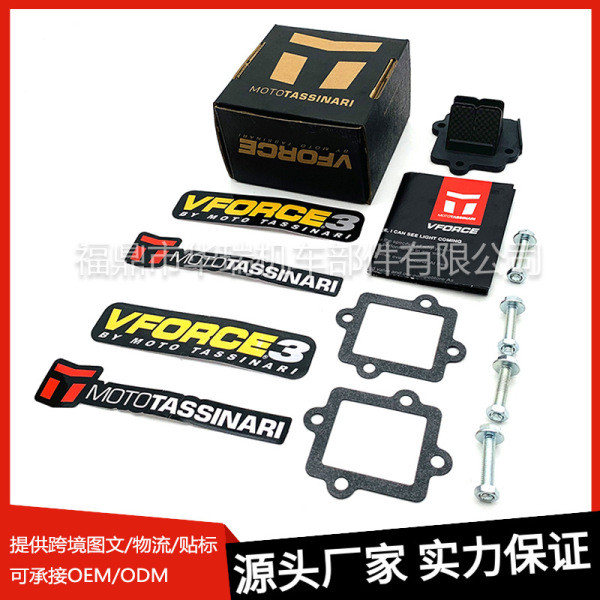 คาบูแดช แท้ คาบูเวฟ 100 วาล์วกก VForce3 V352A V352B เหมาะสําหรับ Jog50 CY50 Ark 50cc 2003-2012