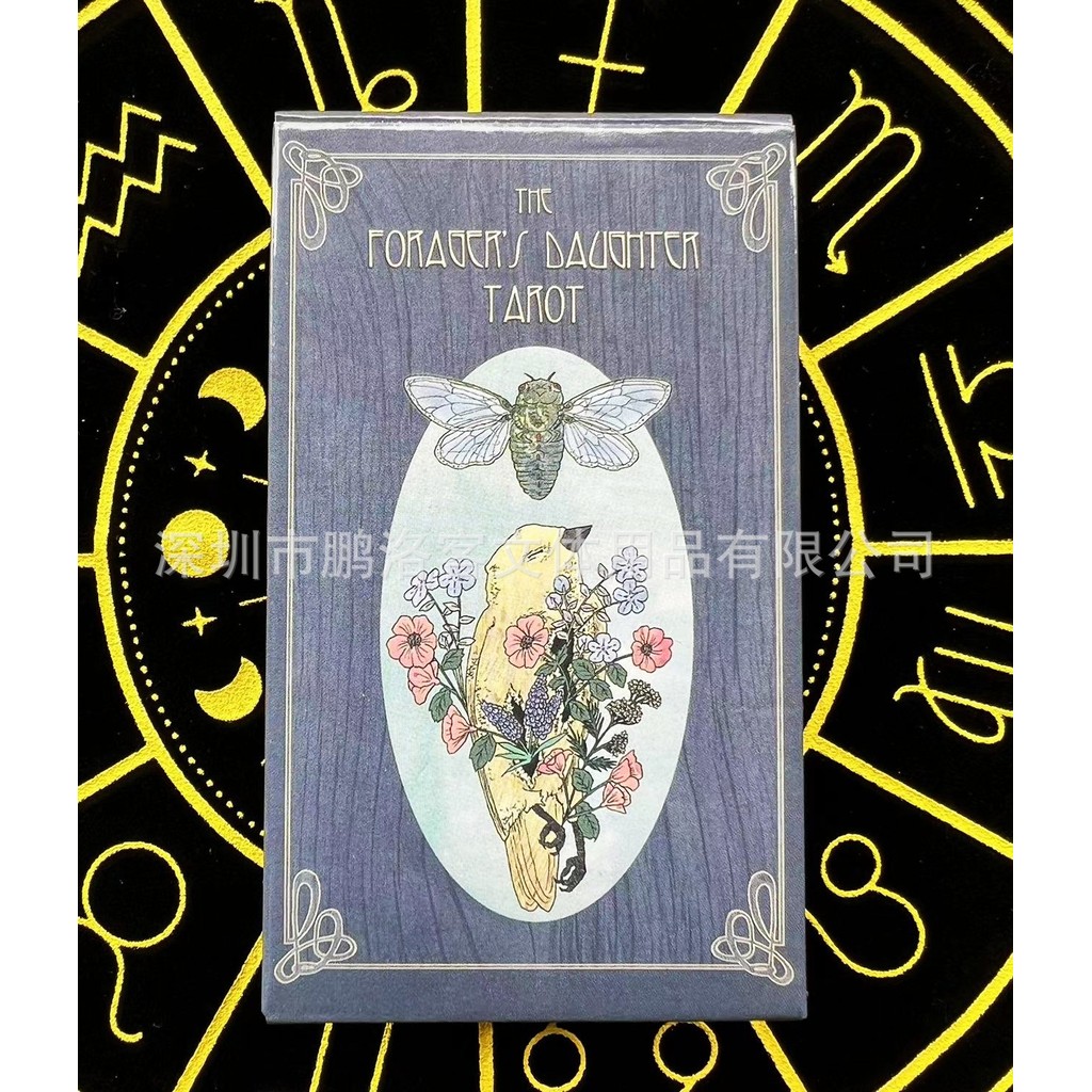 Ocean Melody Oracle Card Sea Melodies Oracle TAROT Card TAROT