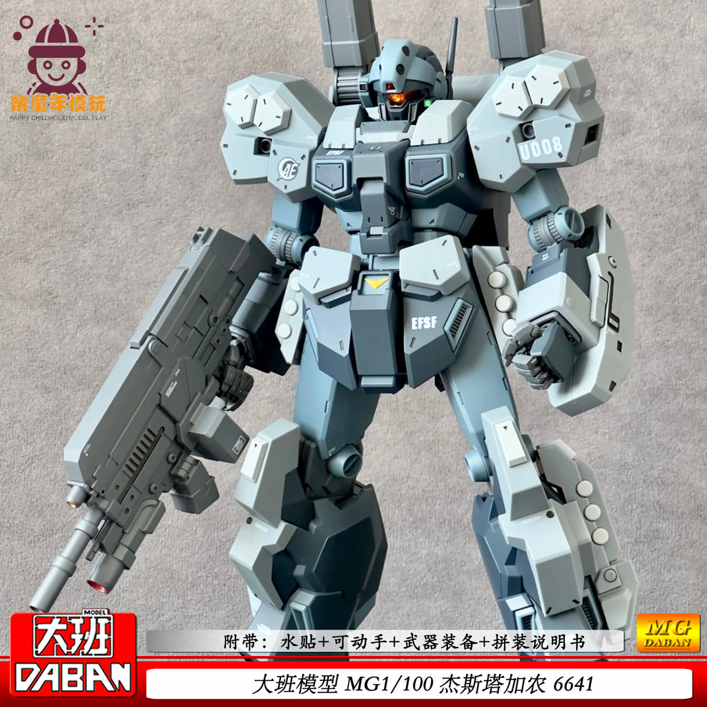 Taipan 6641 MG Jesta Cannon 1/100 ประกอบของเล่นรูปรุ่น Movable Mecha รุ่น