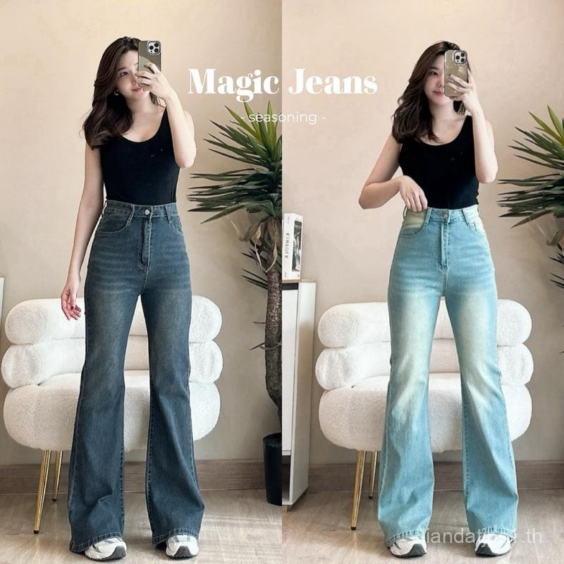 SEASONING รุ่น Magic Jeans กางเกงยีนส์ทรงขาม้า ปลายขาบาน เอวสูง ไซส์ S-7XL [ ผ้ายืด ]( Lot1 )