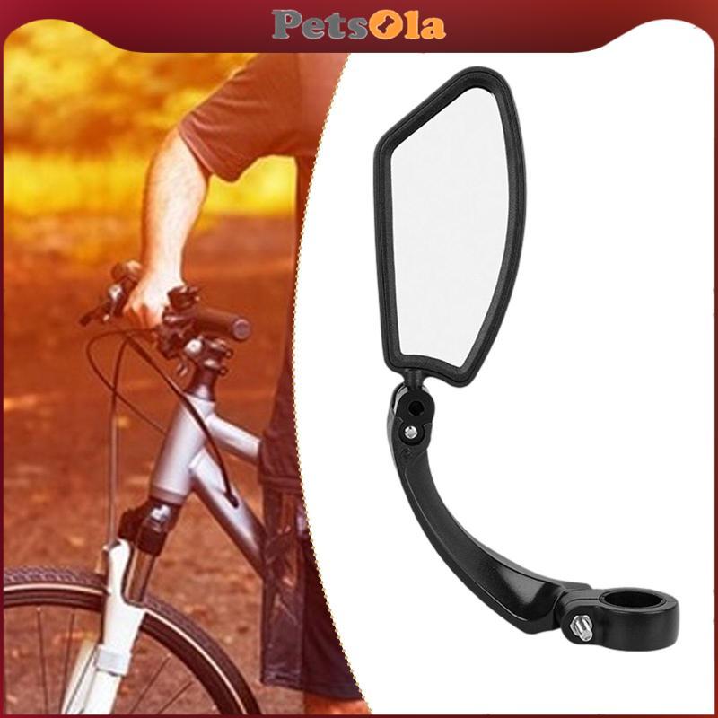 [เล็กกระทัดรัด] กระจกจักรยานมือจับติดกระจกมองหลังจักรยานหมุนได้สําหรับขี่รถจักรยานยนต์ - รูปที่ 3