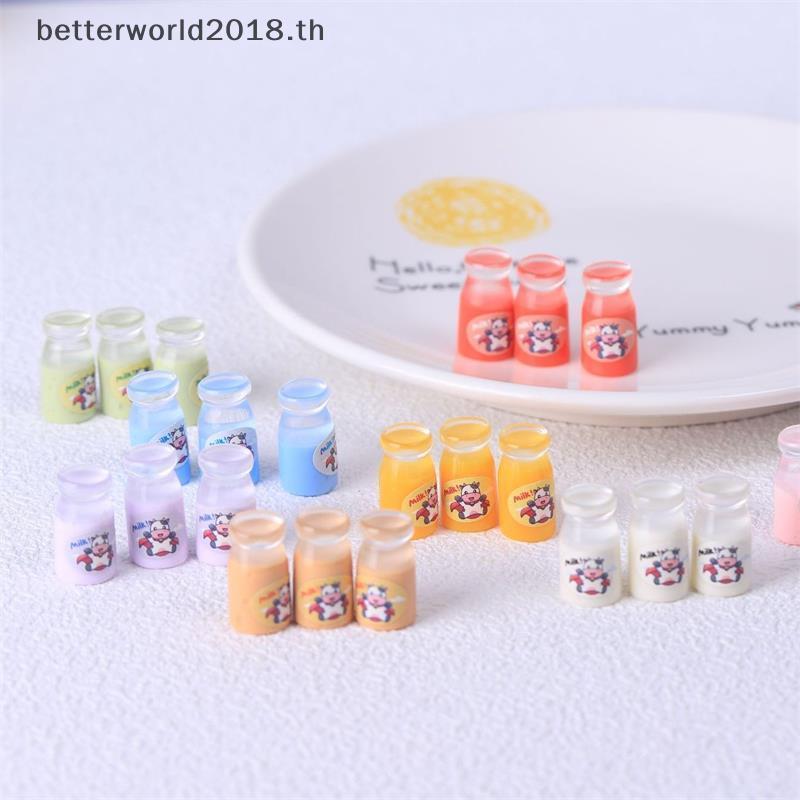[bet] 10PCS น่ารักจําลองขวดนมใสตุ๊กตาของเล่นเครื่องประดับขนาดเล็กตกแต่งบ้าน Girly อุปกรณ์เสริมเรซินเ
