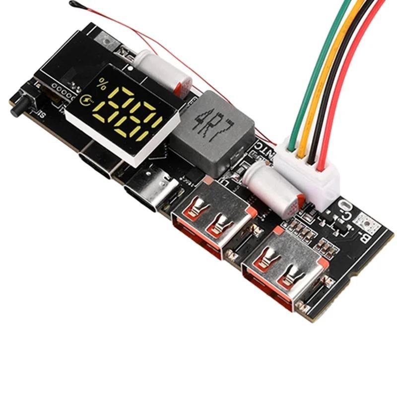 65/100W Power Bank 2-way Super Fast CHARGING สําหรับ VC Flash ชาร์จโมดูลบอร์ด DIY เมนบอร์ด 3/4/5S