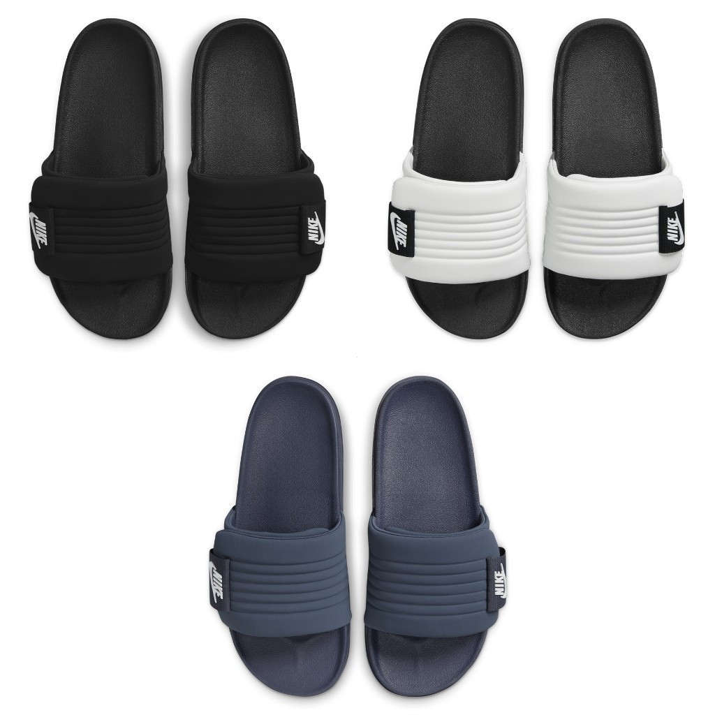 OFFCOURT สไลด์ปรับ DQ9624-001-100-400