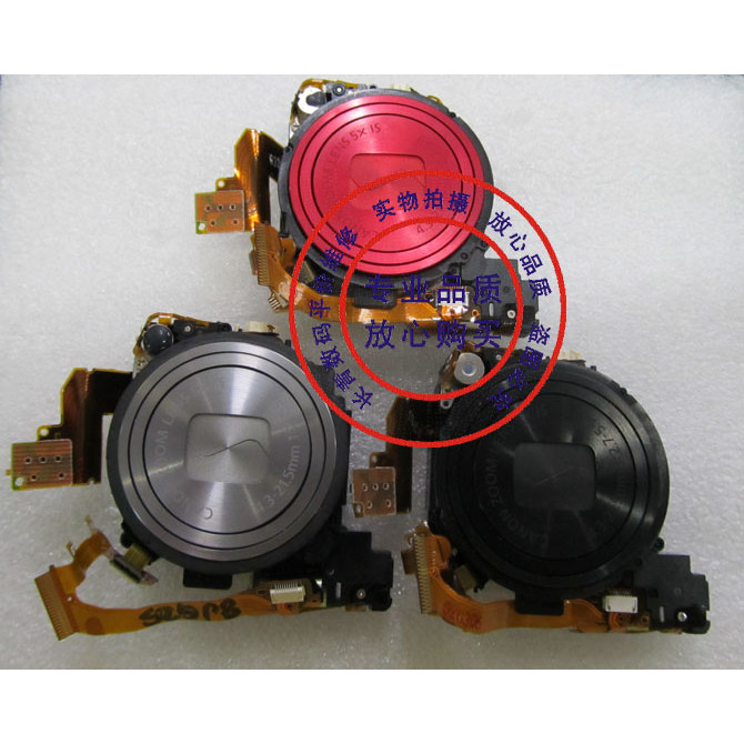 เหมาะสําหรับ Canon IXUS220 ELpH300 HS PC1591 เลนส์สีเงินสีดําสีแดง