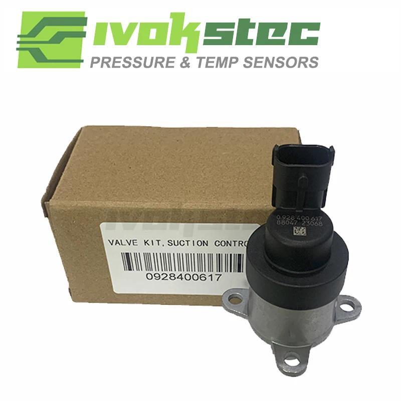 FUEL ปั๊มความดันควบคุมวาล์ว 0 928 400 617 0 928 400 627 สําหรับ CITROEN PEUGEOT 206 308 Ford Focus V