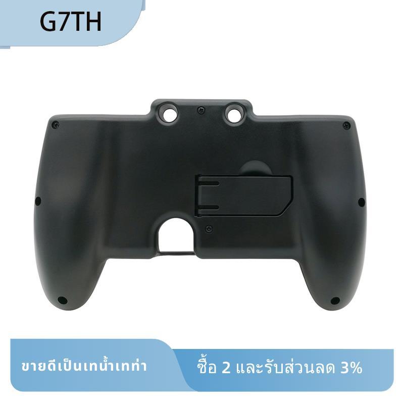 ใหม่ 2DS LL 2DS XL Hand Grip Support Case ABSคอนโซลพลาสติกGamepad