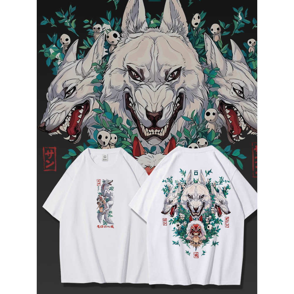 Princess Mononoke T-Shirt | Studio Ghibli Anime | Unisex Japanese Style