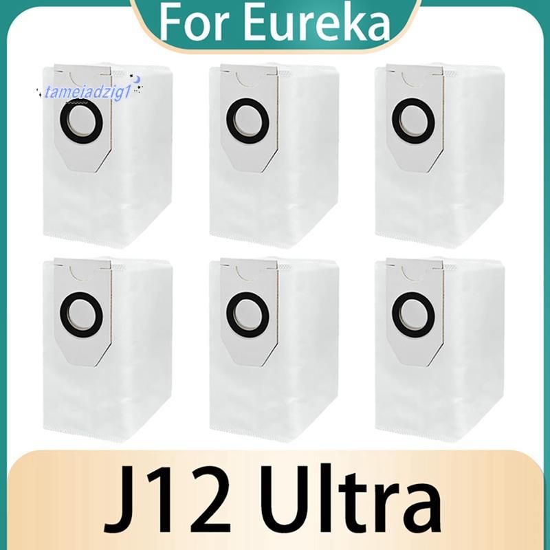 เครื่องดูดฝุ่นสําหรับEureka J12 Ultra Robotเครื่องดูดฝุ่นอุปกรณ์เสริมถังขยะฝุ่นถุงขยะอะไหล่เปลี่ยน