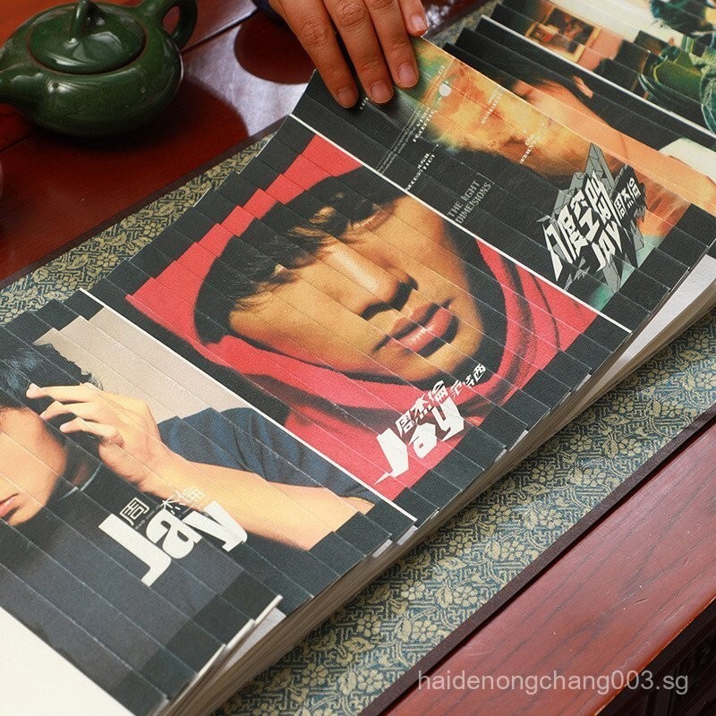 Dragon Scale Mounting Jay Chou Music Scroll Chinese Style Mounting Classical Printing Birthday Gift 