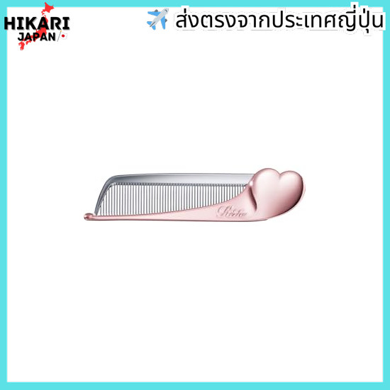 ReFa HEART COMB Aira / ReFa HEART COMB Aira Rose gold comb comb comb comb hair comb gift women