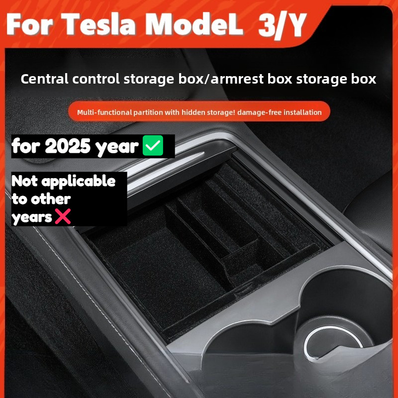สําหรับ Tesla รุ่น Y เปิดตัว 2025 รุ่น 3 Highland 2024 คอนโซลคอนโซลกล่องเก็บ Organizer Flocking ABS พร้อมแผ่นซิลิโคน