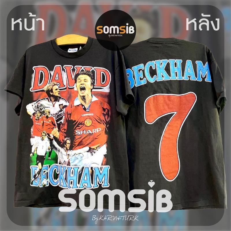 เสื้อ ผ้าฟอก David Beckham 7