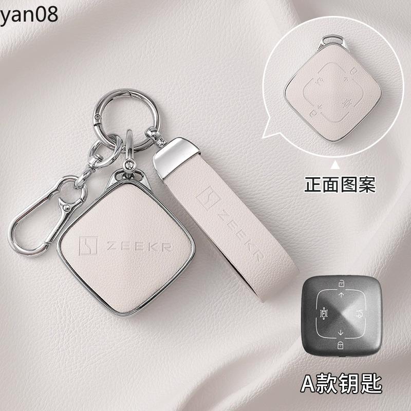 Soft TPU + หนังแบบพกพาสําหรับ ZEEKR 001 ZEEKR X 2023 2024 รีโมทคอนโทรลรถ Fob ผู้ถือเปลือกป้องกันพวงกุญแจ Keychian