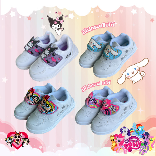 Y-ROON รองเท้านักเรียนอนุบาล รุ่น Y888 ลาย Kuromi สุดcute พื้นม่วง