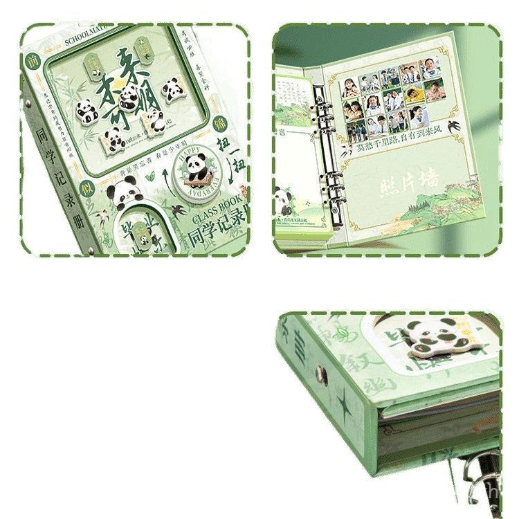 Gao Yan Message Book หนังสือที่ระลึก 2025 Gashapon Machine นักเรียนประถมของขวัญใหม่ Panda Graduation