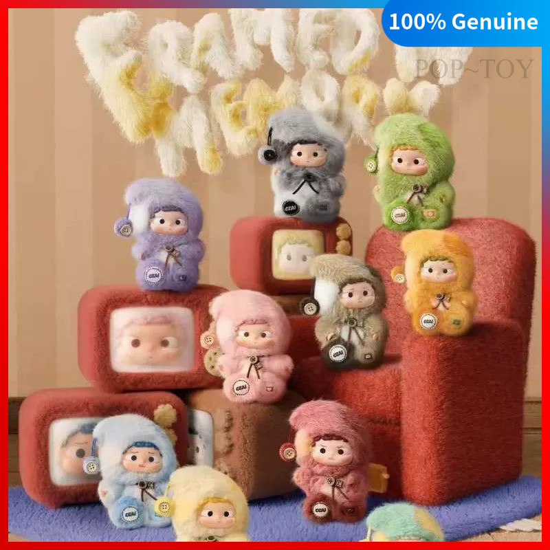 OZAI Framed in memory Series Vinyl plush cute pendant Heyone Ozai Key Chain v3